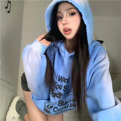 富贵病
